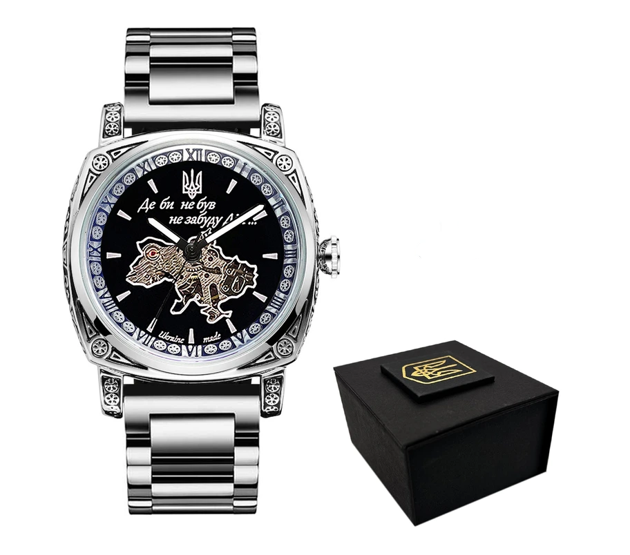 Наручные часы Awarder 021 "Де би не був" Silver Steel