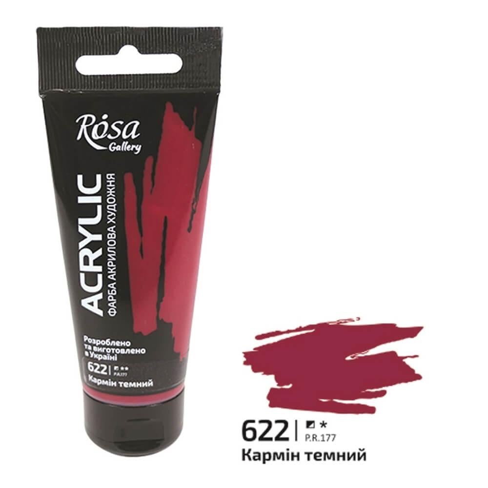 Акриловая краска ROSA Gallery 622 60 мл Кармин темный (3241622)