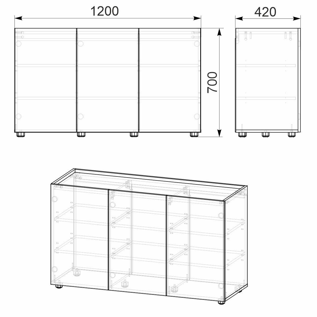 Комод Компанит МГ-6 Тумба-2 120х42х70 см Бук - фото 2