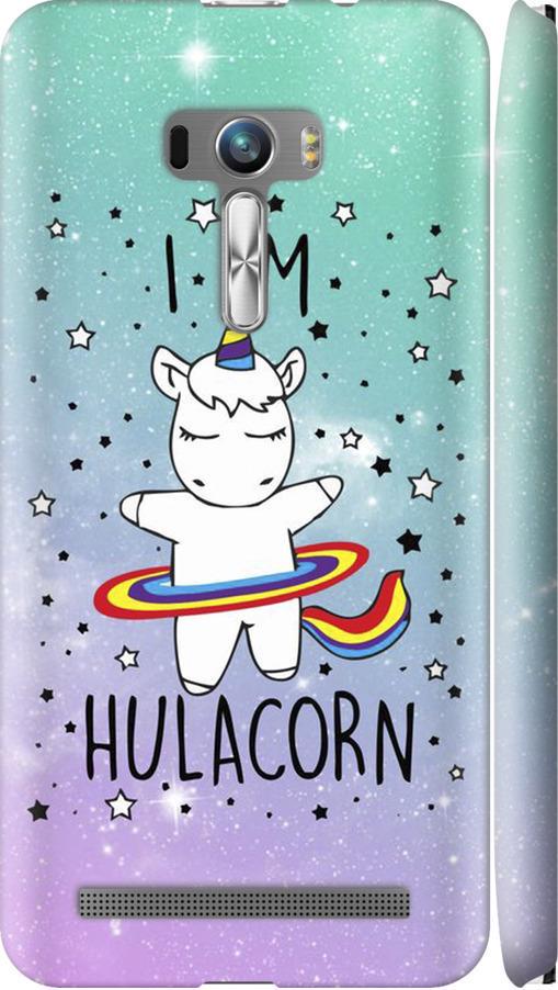 Чехол на Asus ZenFone Selfie ZD551KL I'm hulacorn (3976m-116-42517)