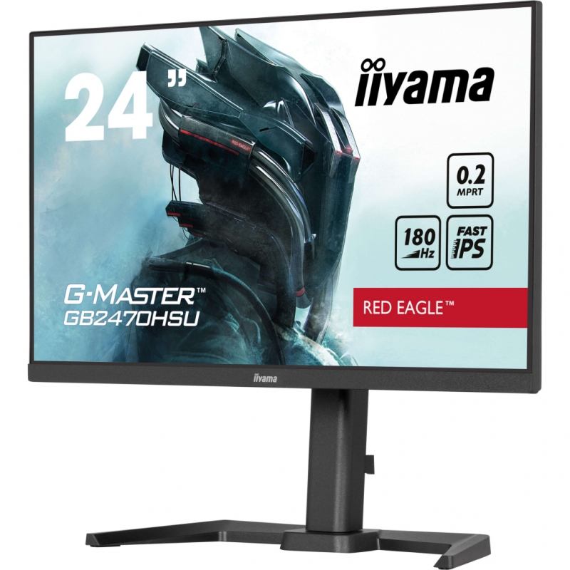 Монітор Iiyama GB2470HSU-B6 безрамковий Fast IPS 1920x1080 Full HD 24" (tf6377) - фото 6 Монітор Iiyama GB2470HSU-B6 безрамковий Fast IPS 1920x1080 Full HD 24" (tf6377) - фото 6