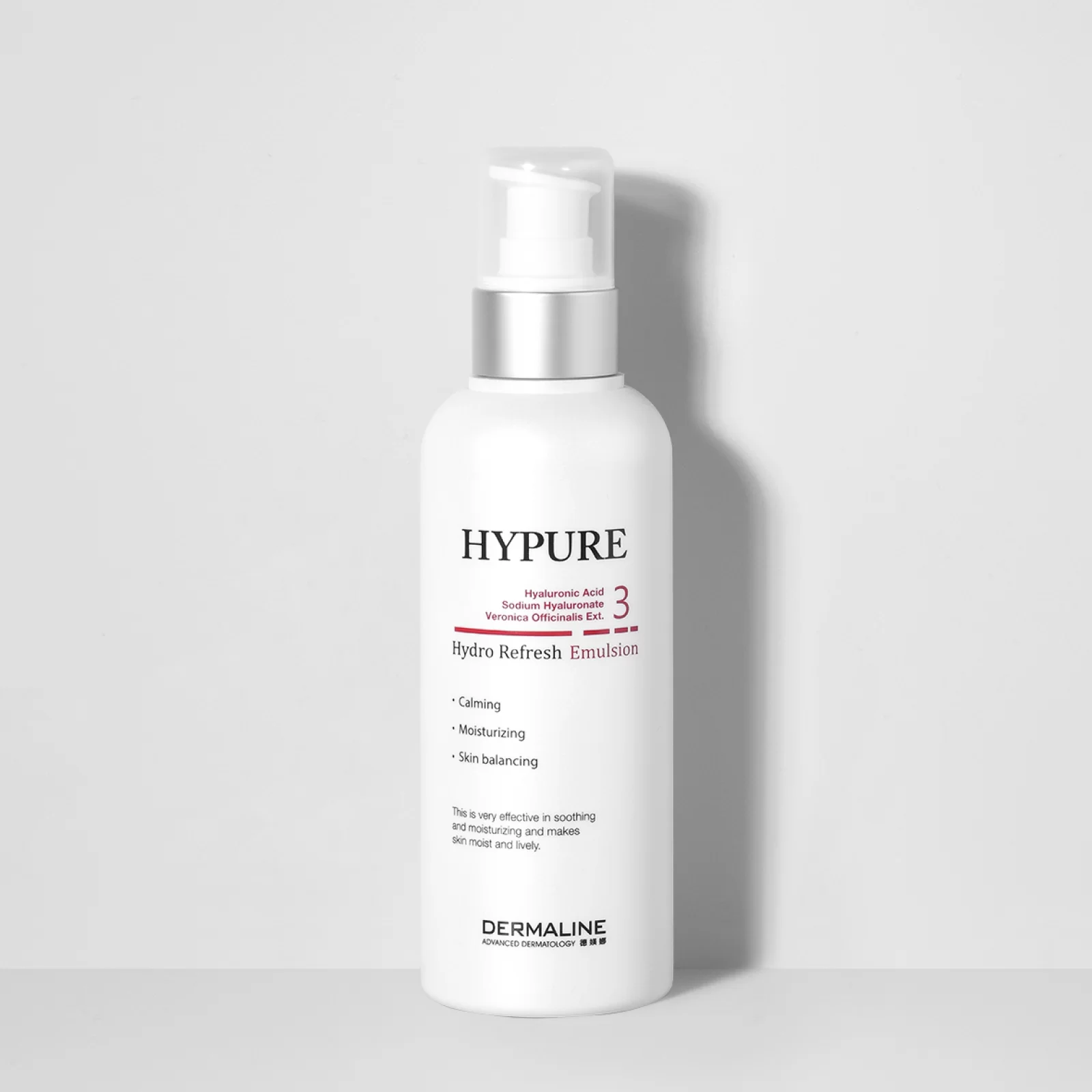 Емульсія для глибокого зволоження Dermaline Hypure Hydro Refresh Emulsion професійна відновлювальна 200 мл (27170304)