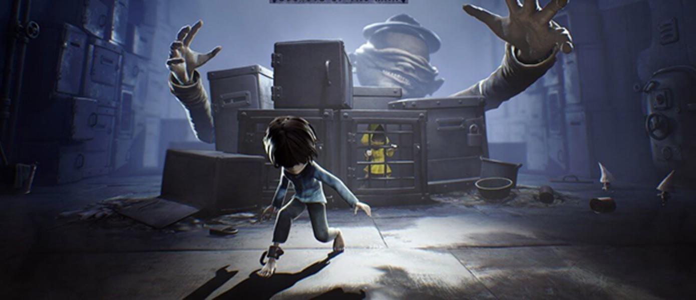 Гра Little Nightmares 1 і 2 для PS4 2in1 Blu-ray (0170) - фото 6