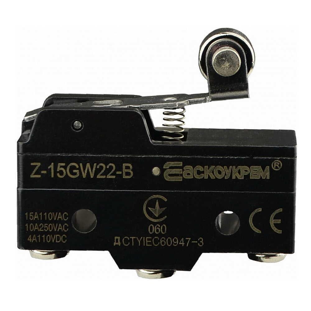Мікровимикач кінцевий АСКО-УКРЕМ Z-15GW22-B (A0050040007)