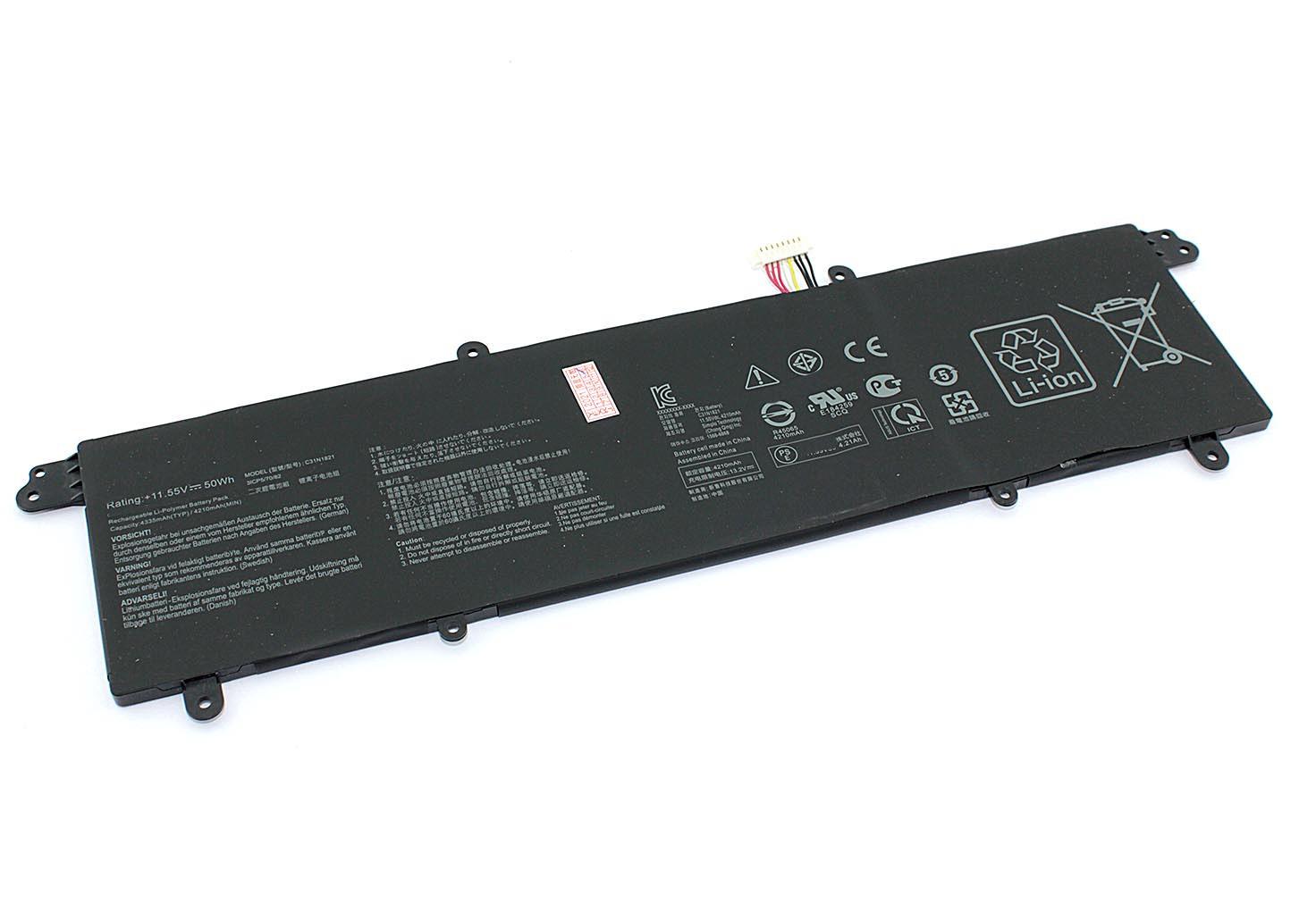 Аккумулятор для ноутбука Asus C31N1821 VivoBook S14 S433FA 11.55V Black 4335mAh OEM