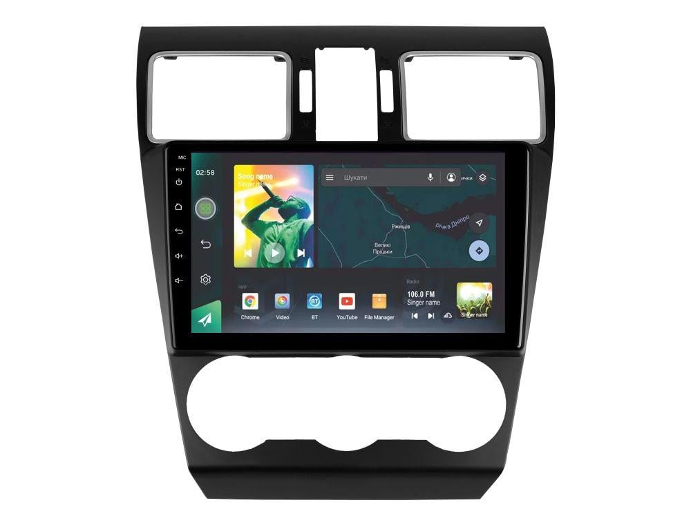 Автомагнитола штатная Sigma X9464 4/64 GB для Subaru Forester SJ 2015-2018 9" (AR-72062)