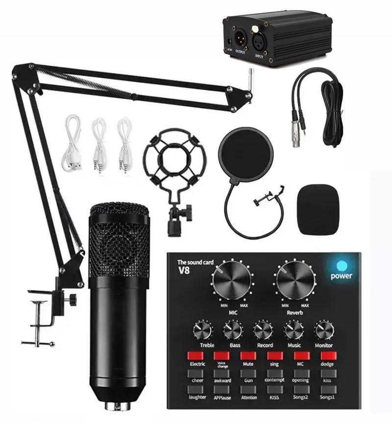 Микрофон студийный конденсаторный Pantom Power BM 800 (1728323346)