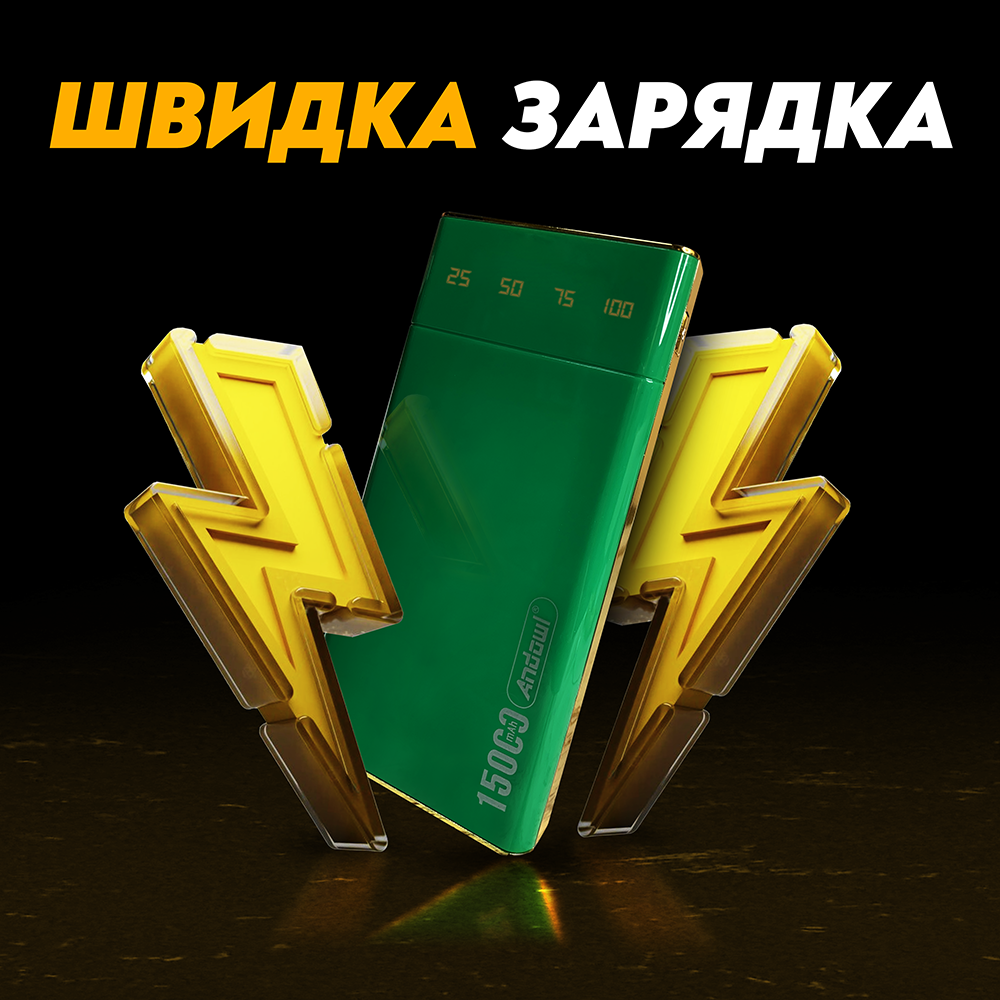 Повербанк Andowl Q-CD900 переходник для роутера 15000 mAh Зеленый (1bba82f8) - фото 4