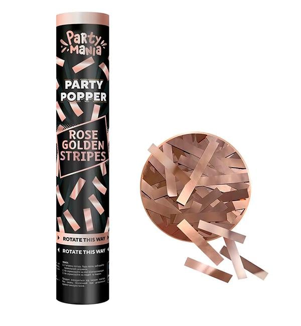 Хлопушка на праздник Полоски 30 см Розовое золото (31064560)