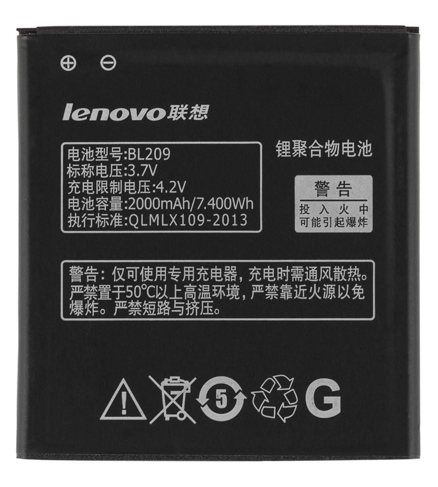 Батарея Lenovo BL209 A378 200 mAh AAA (13181)