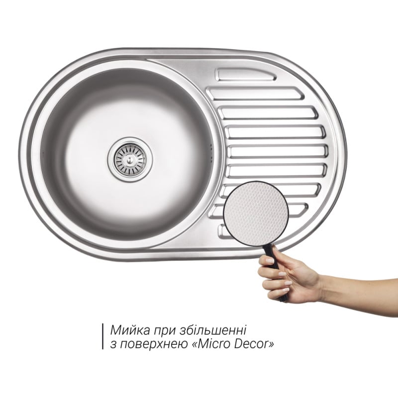 Мойка для кухни Lidz 7750 0.8мм Micro Decor из нержавеющей стали - фото 4