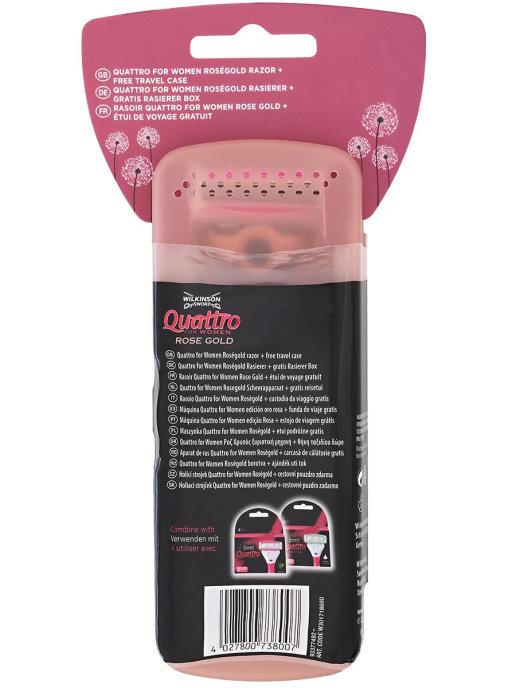 Женский станок для бритья Wilkinson Quattro For Woman Rosegold + дорожный футляр - фото 5