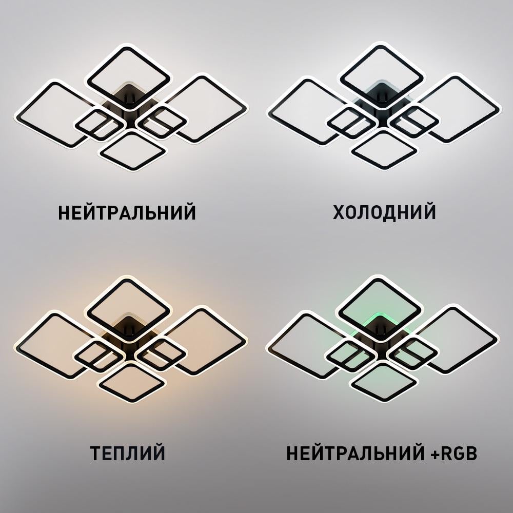 Люстра смарт світлодіодна ESLLSE OVAL RGB 7S 120 Вт керована з підсвіткою RGB 960x750x110 мм Чорний (10483) - фото 3