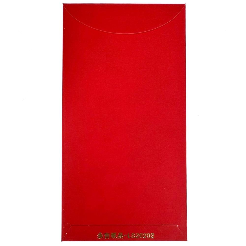 Конверт для грошей щільний Золоті рибки 16х9 см Червоний (С5902) - фото 2 Конверт для грошей щільний Золоті рибки 16х9 см Червоний (С5902) - фото 2