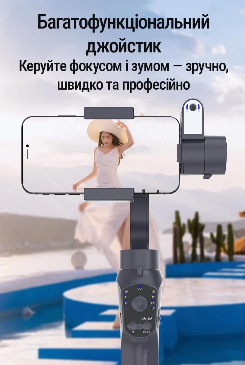 Стабілізатор для телефона AGIMBALGEAR F10 Pro Max з AI-модулем 3-осьовий 360° (120321520) - фото 4 Стабілізатор для телефона AGIMBALGEAR F10 Pro Max з AI-модулем 3-осьовий 360° (120321520) - фото 4