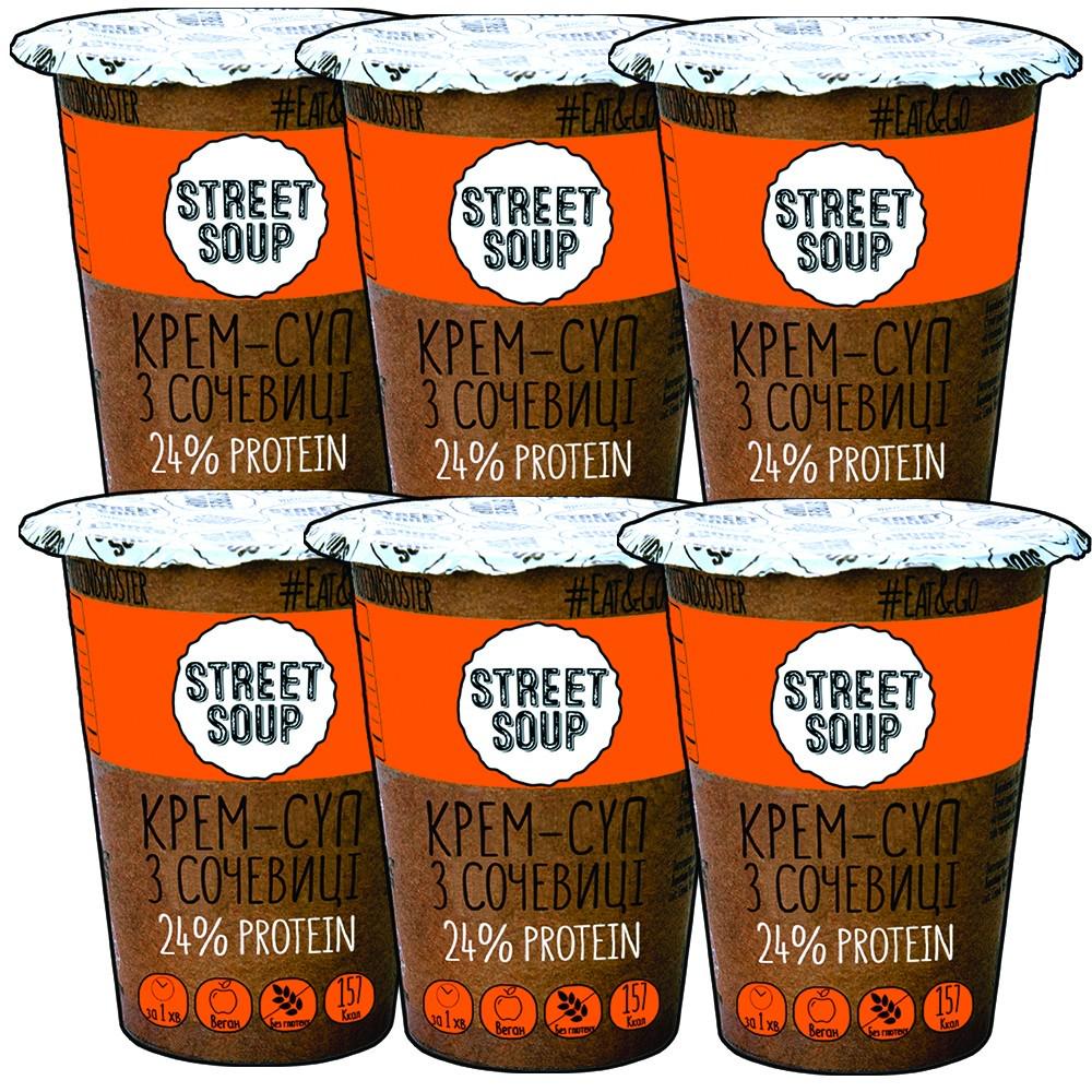 Крем-суп Street Soup сочевий у склянці 50 г 6 шт. (4434003125)