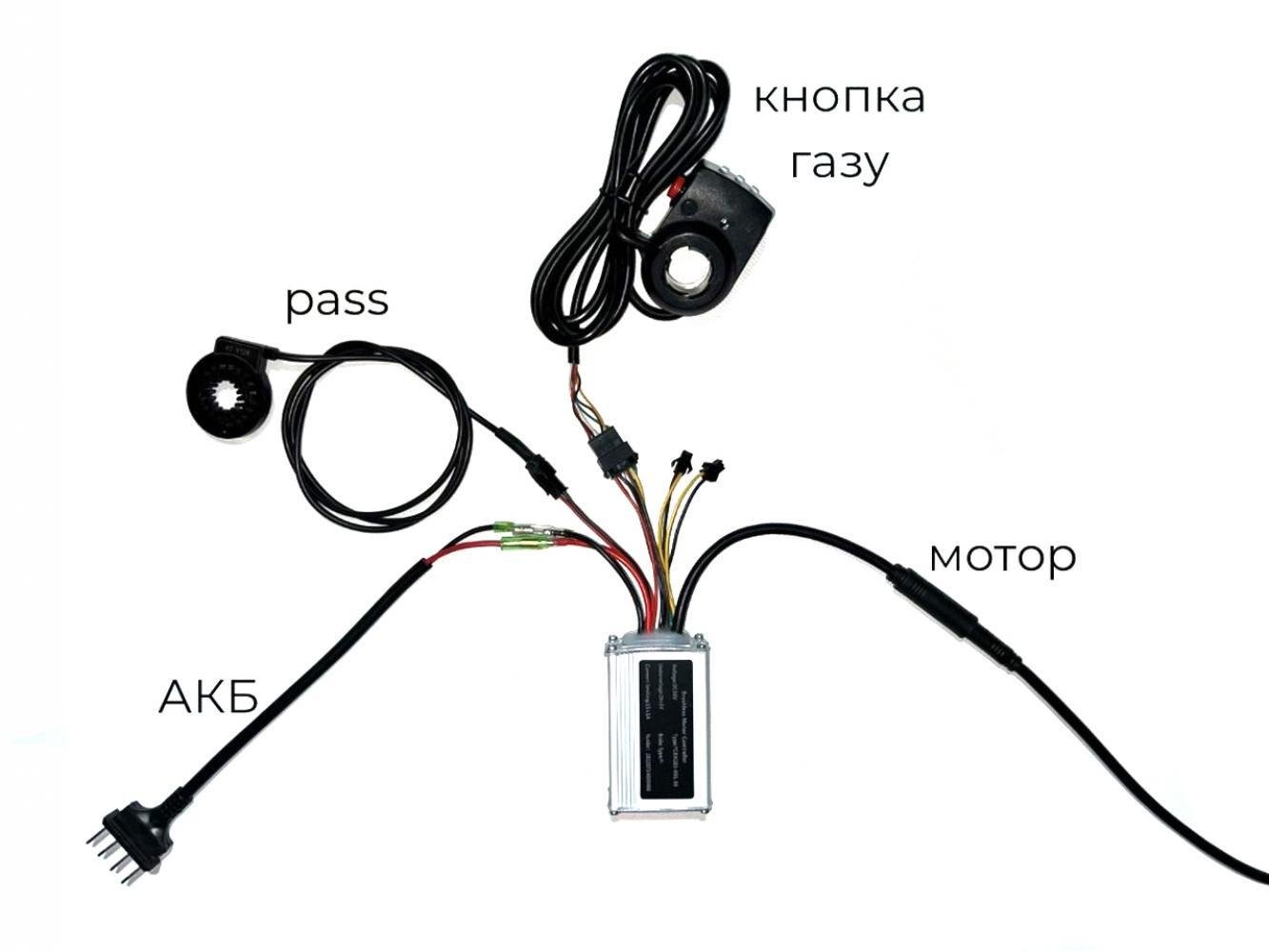 Электронабор Эконом MXUS мотор-колесо 350 W/контроллер Kunteng 36 V 15A/батарея Li-Ion 10 Ah/колесо 20-29" с установкой мотора в переднюю ось (MXUS-ECONOM-1) - фото 4