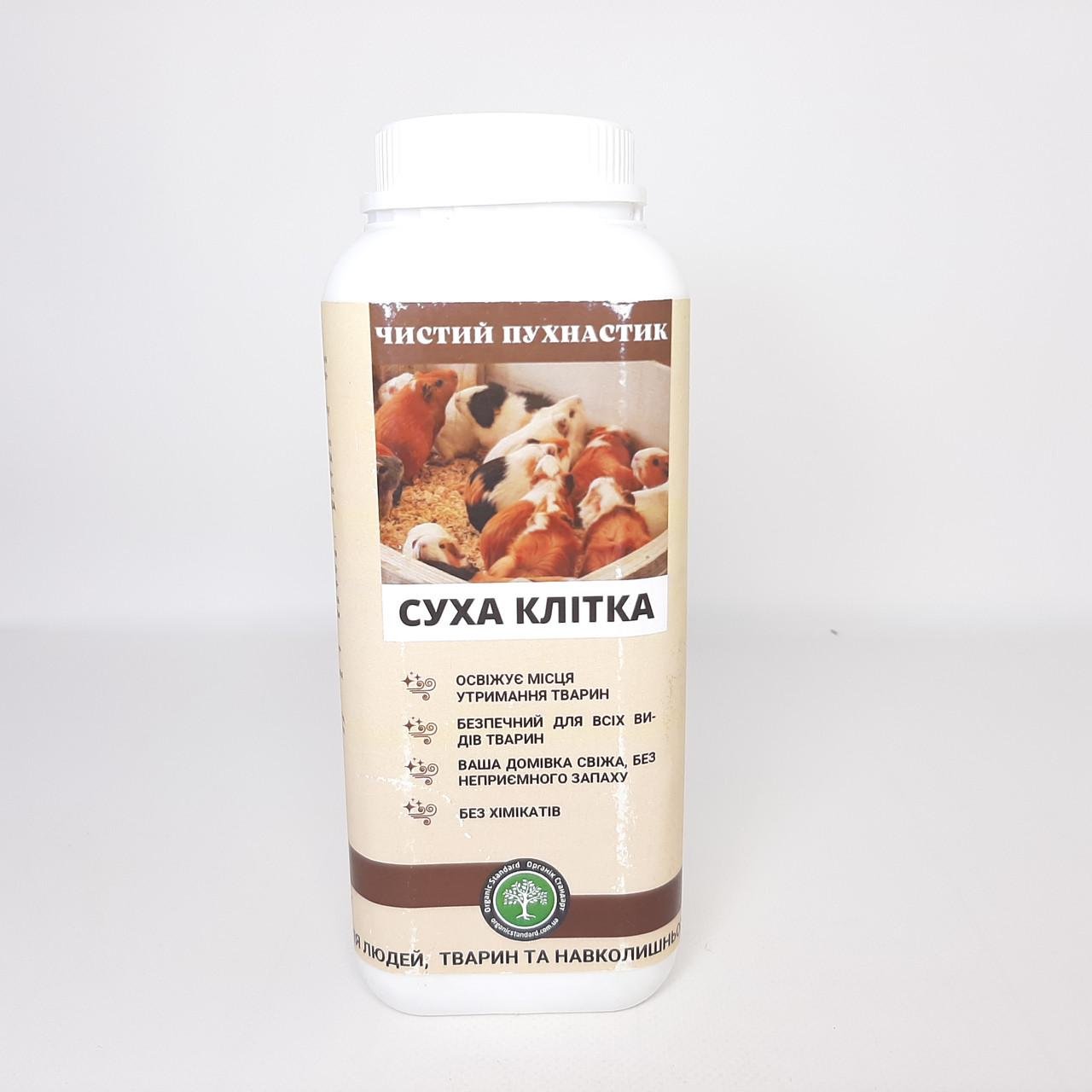 Осушитель и дезодорант подстилки для мелких животных Сухая Клетка 1000 мл (X-2398) - фото 3