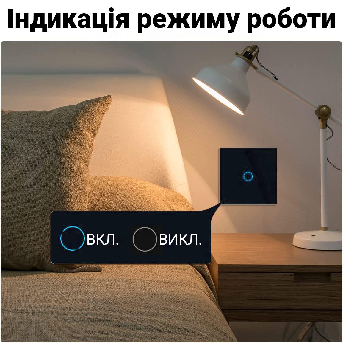 Выключатель света сенсорный Wifi USmart WS-01w одноканальный с нулем и поддержкой Tuya Черный - фото 9