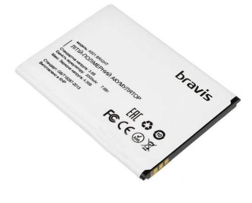 Аккумуляторная батарея для Bravis BRIGHT A501 2000 mAh (000021357)