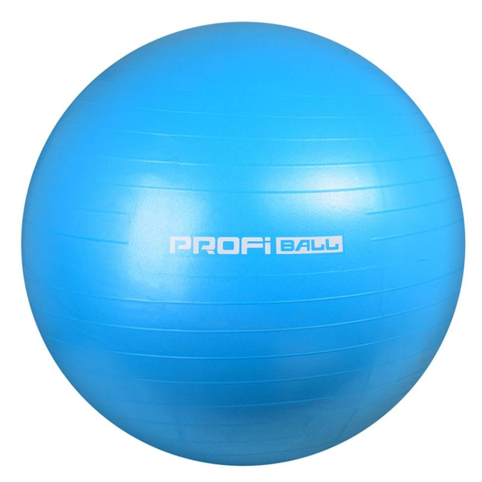 М'яч для фітнесу Profi фітбол M 0277-1 75 см Синій