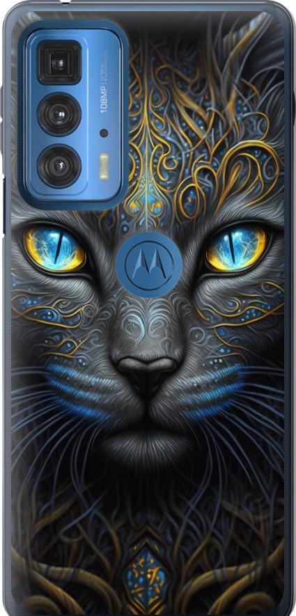 Чохол на Motorola Edge 20 Pro Кішка (5548u-2662-42517)