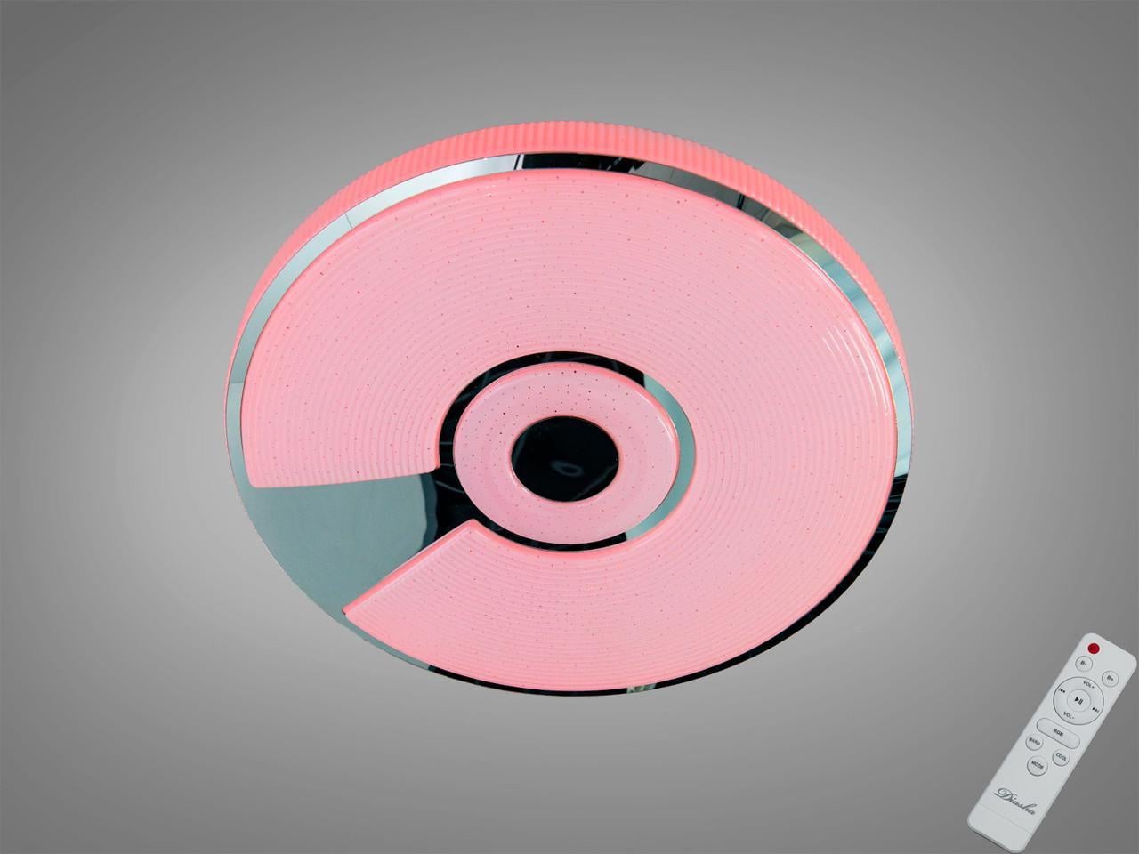 Люстра потолочная Diasha RGB 70Вт 12 м2 Белый (2989250514)
