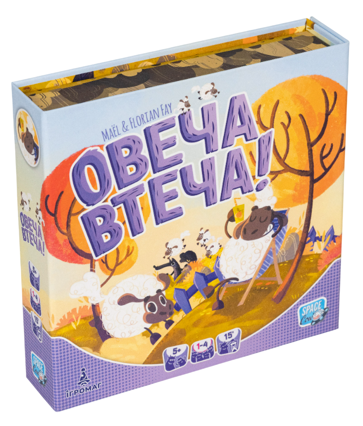 Настольная игра "Овеча втеча!" (2974699415)