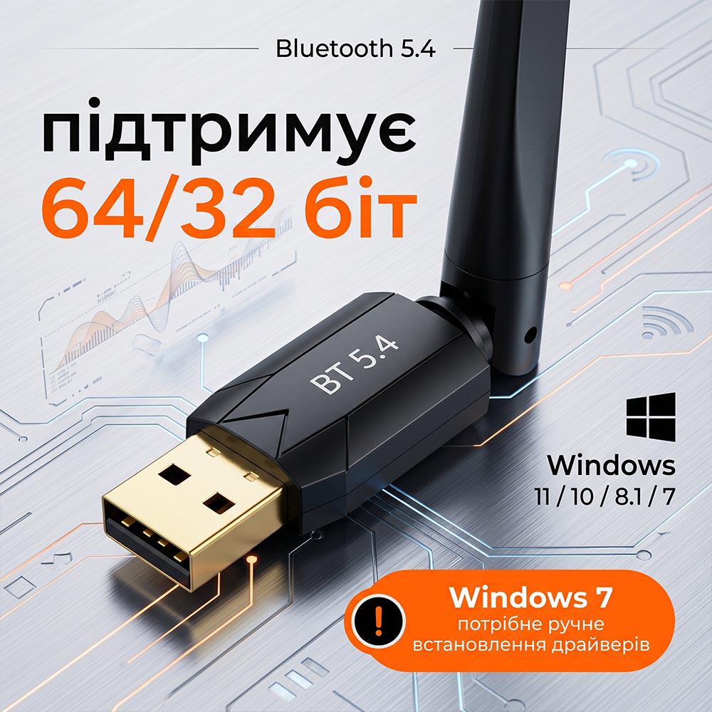 Адаптер Bluetooth USB 2.0 5.4 150 м Черный (0295-0001) - фото 5