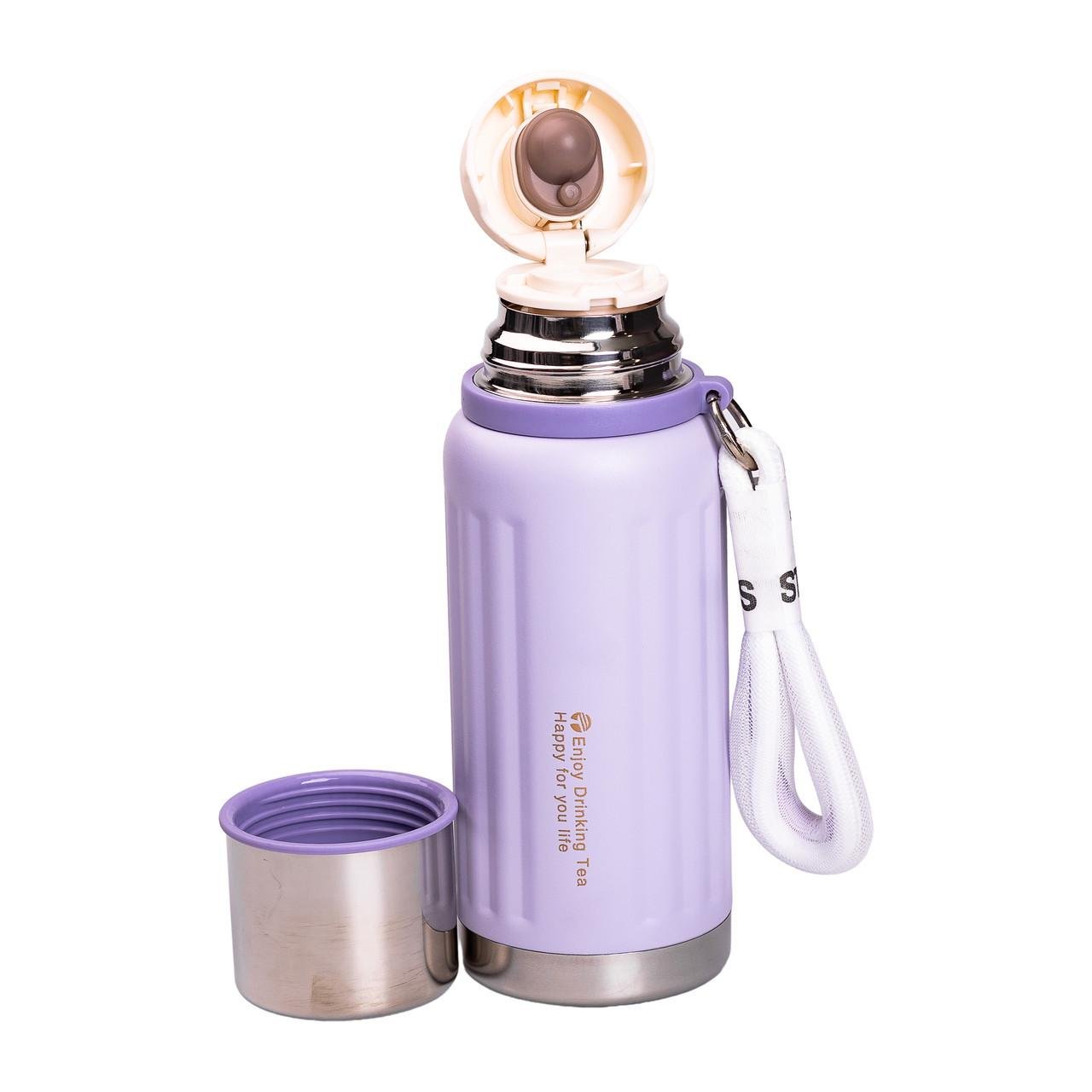 Термос Enjoy из нержавеющей стали 600 мл Сиреневый (2431236481) - фото 1 Термос Enjoy из нержавеющей стали 600 мл Сиреневый (2431236481) - фото 1