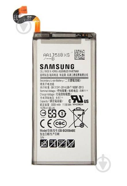 Батарея ProffiBatt Samsung EB-BG950ABE / EB-BG950ABA (G950 Galaxy S8) 3000 mAh Батарея ProffiBatt Samsung EB-BG950ABE / EB-BG950ABA (G950 Galaxy S8) 3000 mAh