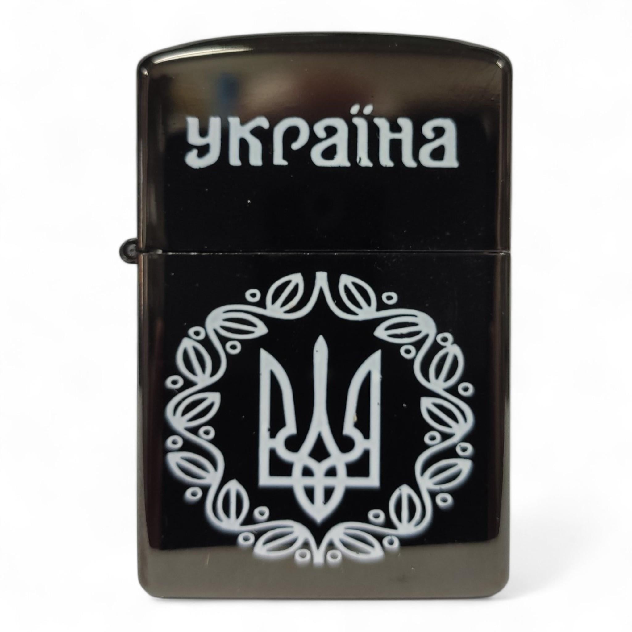 Зажигалка бензиновая "Україна" L-4483-4 в подарочной упаковке Black (26152744)