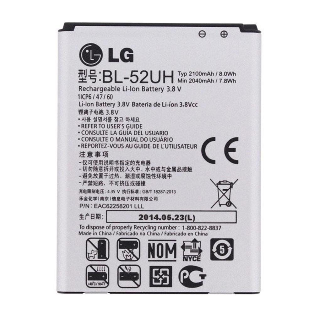 Аккумулятор для LG L65/L70/Spirit/D280/D285/D320/D325/H222 BL-52UH PRC/2040 mAh