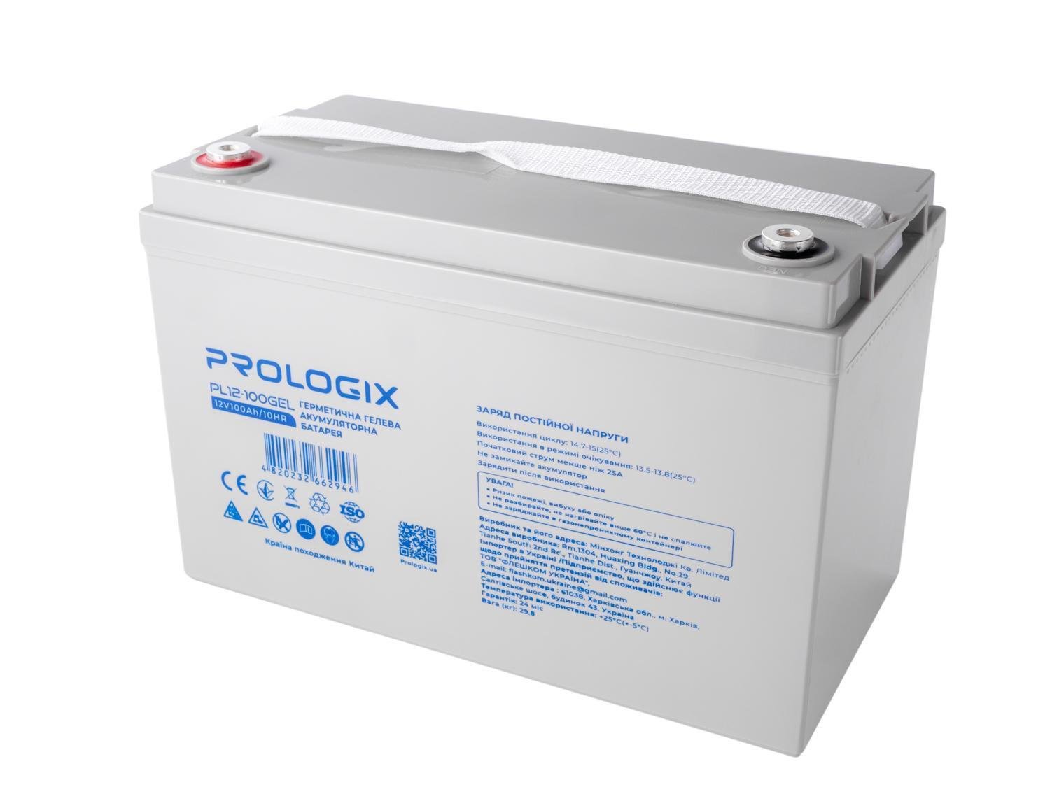Акумулятор GEL Prologix 12 V 100 AH