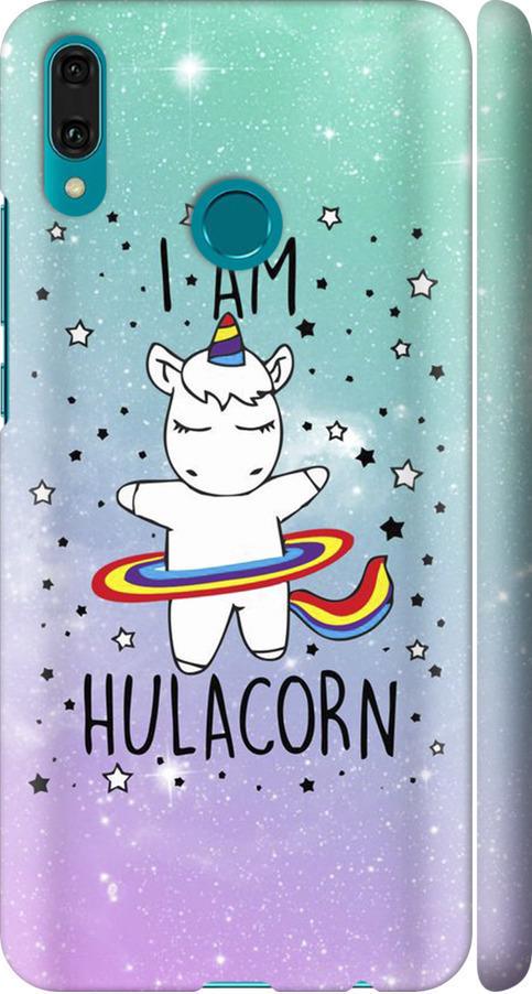 Чехол на Huawei Y9 2019 I'm hulacorn (3976m-1602-42517)