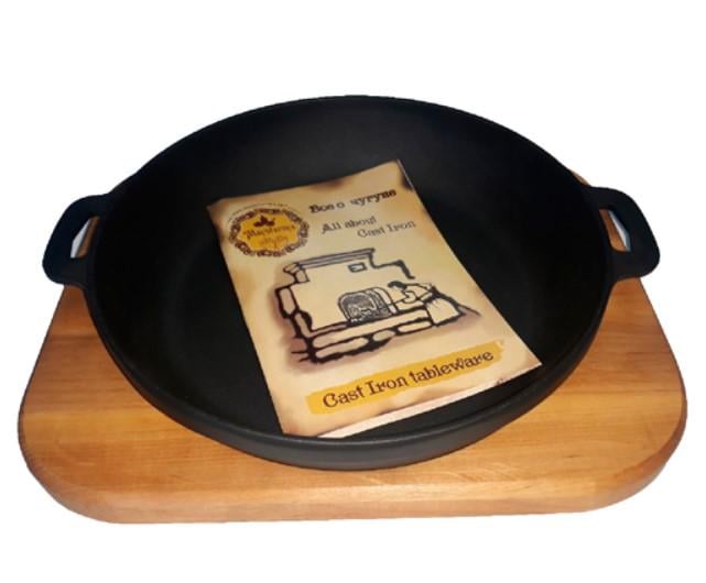 Сковорода с подставкой чугунная литая 20х4 см