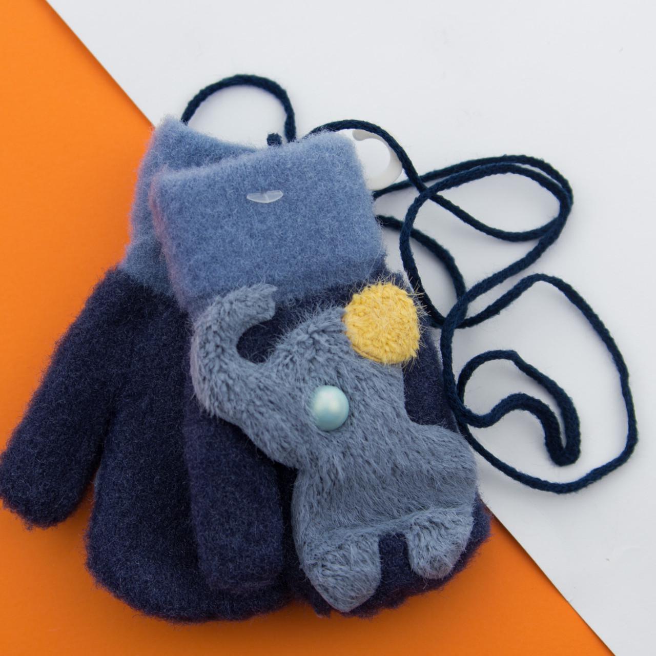 Варежки для малышей зимние с мехом на веревочке со слониками на 1 - 2 года Синий (22-7-30) Варежки для малышей зимние с мехом на веревочке со слониками на 1 - 2 года Синий (22-7-30)