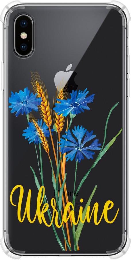 Чехол на iPhone X Ukraine v2 (5445sp-1050-42517) Чехол на iPhone X Ukraine v2 (5445sp-1050-42517)
