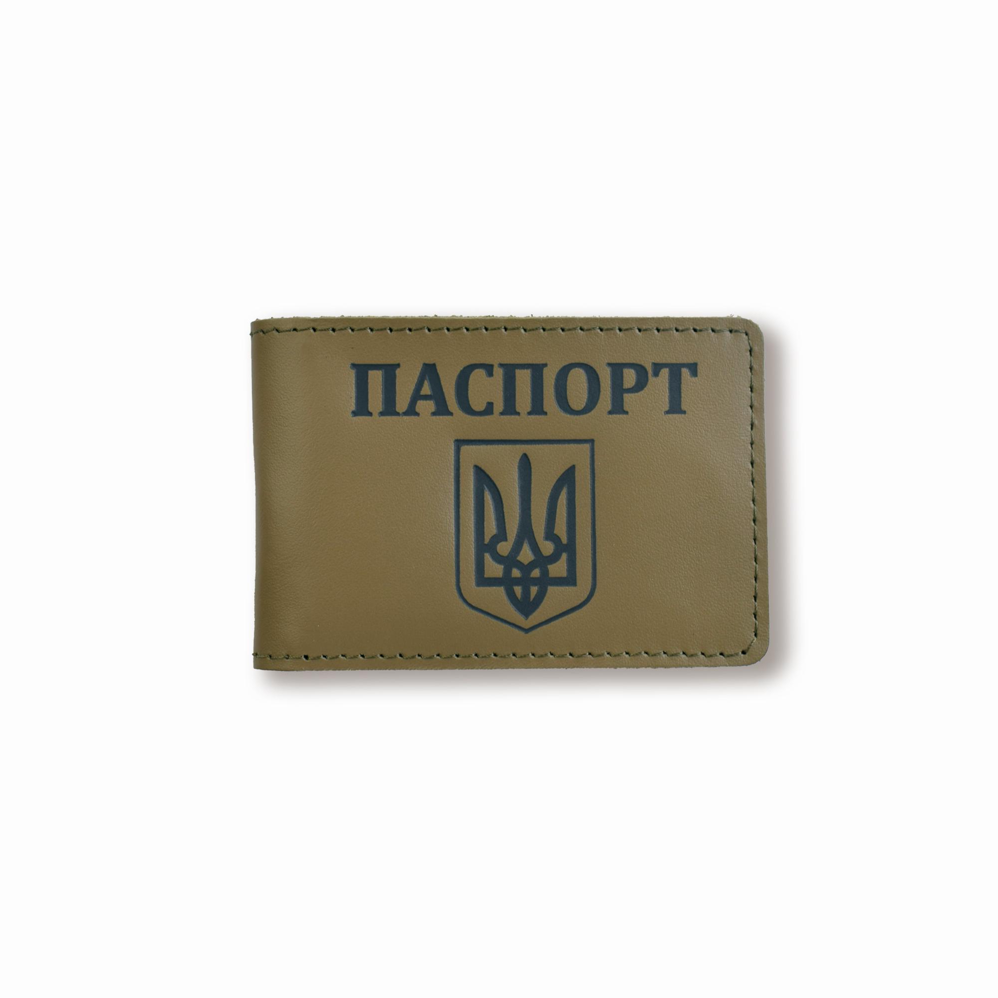 Обложка для ID-карты с гербом Хаки с черным