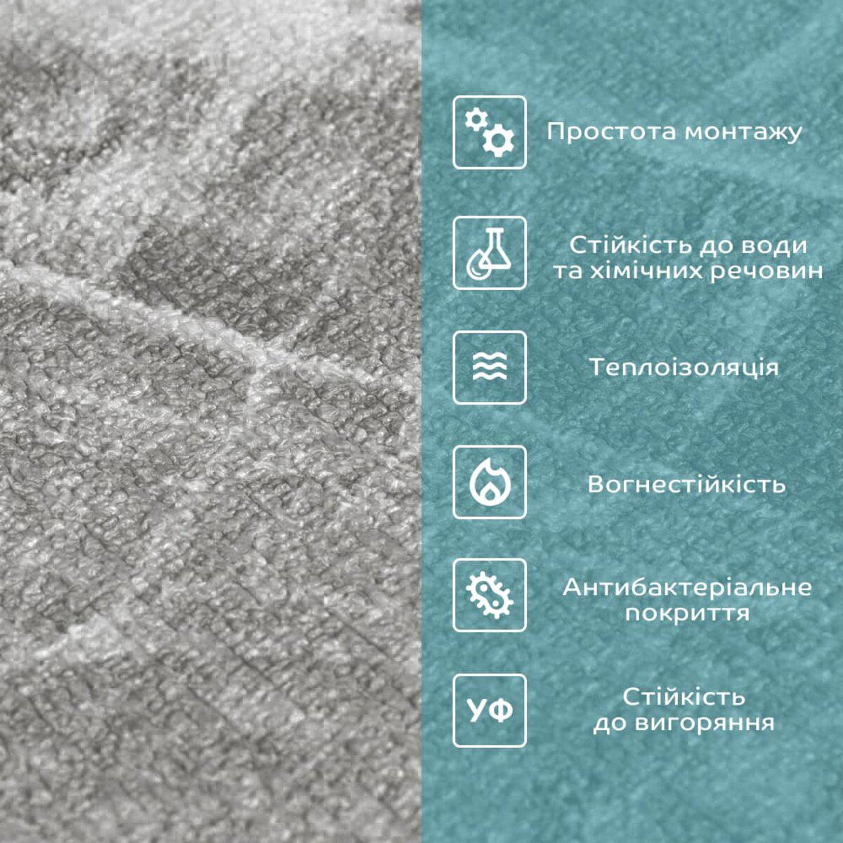 Обои самоклеящиеся мрамор 2800x450x1,8 мм Черный (SW-00000730) - фото 5 Обои самоклеящиеся мрамор 2800x450x1,8 мм Черный (SW-00000730) - фото 5