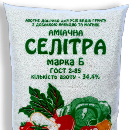 Удобрение Селитра аммиачная N 34,4% 1 кг - фото 2