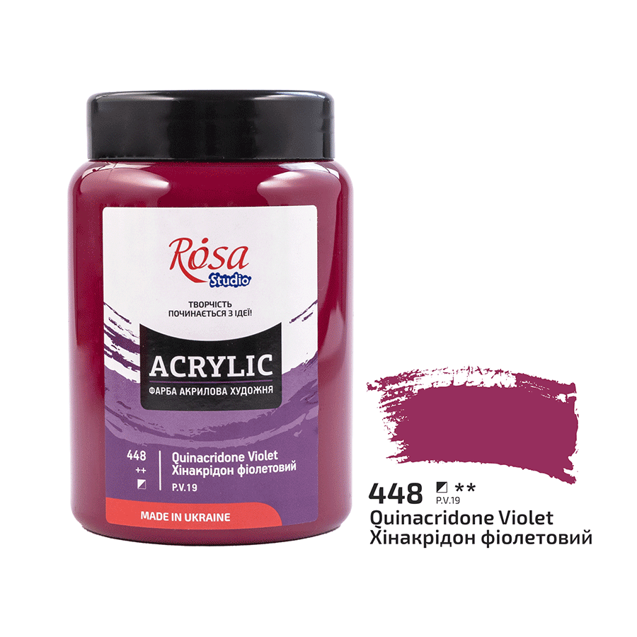 Акриловая краска ROSA Studio 322419448 6 шт. 400 мл Хинакридон фиолетовый/448 (4823098539667) Акриловая краска ROSA Studio 322419448 6 шт. 400 мл Хинакридон фиолетовый/448 (4823098539667)