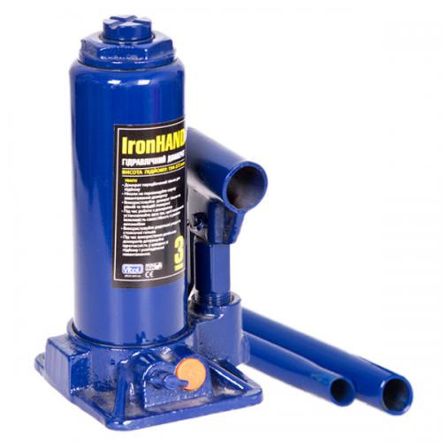 Домкрат гідравлічний телескоп 3 т валіза 194-345 мм (DB-03006K)