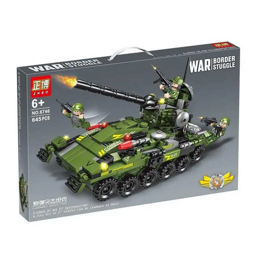 Конструктор Военная техника в коробке 645 дет. (6748)