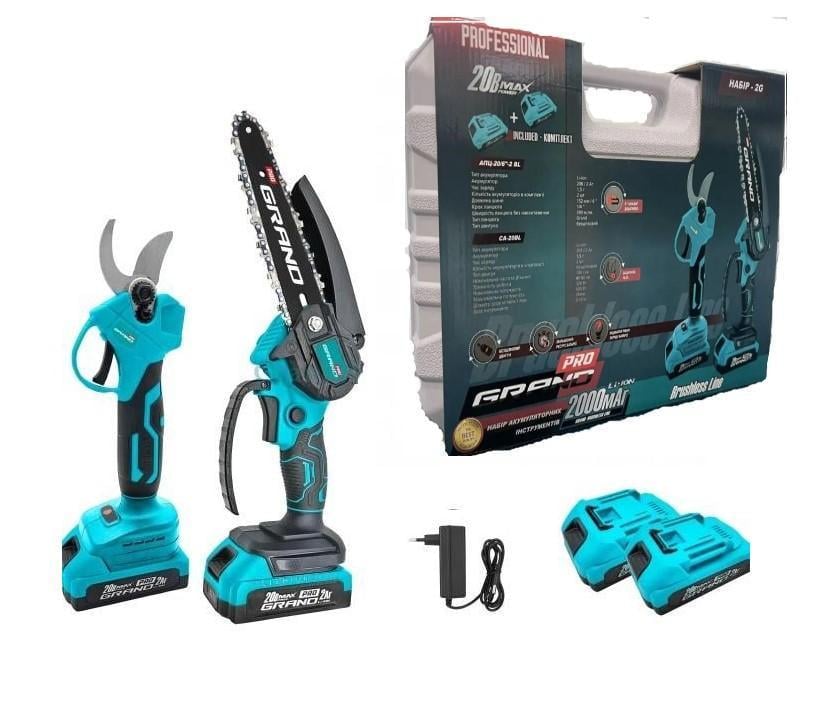 Набор инструмента Grand № 2 G мини-пила АПЦ-20-6"-2 BL/секатор СА-20BL бесщеточный двигатель 2 аккумулятора 2 Ач (22791245)