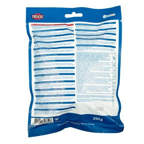 Паличка Trixie Denta Fun для чищення зубів собак мікс 10 см 250 г - фото 3 Паличка Trixie Denta Fun для чищення зубів собак мікс 10 см 250 г - фото 3