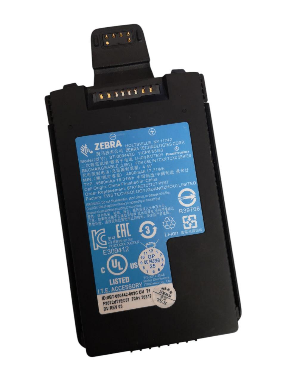 Аккумулятор для Motorola Symbol Zebra TC5X/TC7X/BT-000442C 4680 mAh 18,01Wh (000012864)