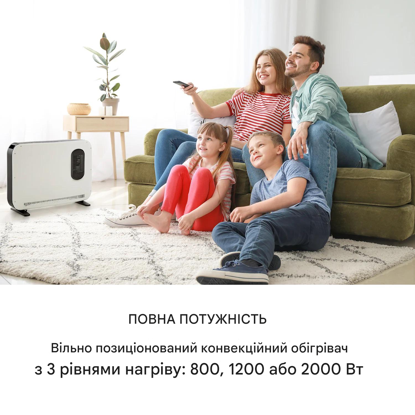 Обогреватель конвекторный KLARSTEIN Baltrum Flow 2000 Вт (10035034) - фото 6 Обогреватель конвекторный KLARSTEIN Baltrum Flow 2000 Вт (10035034) - фото 6