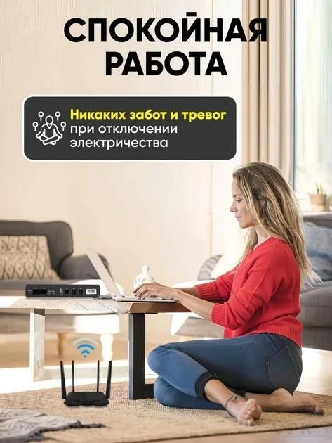 Безперебійник UPS для Роутер Wi-Fi а mini ups підтримує 5/9/12 В до 10 годин автономної роботи (45900215) - фото 4