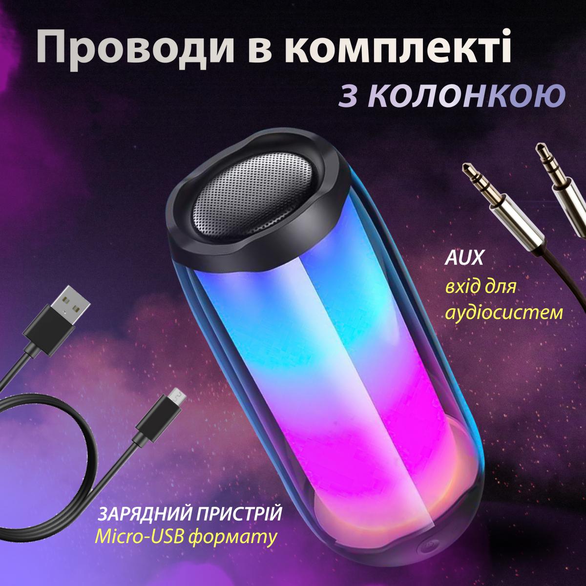 Портативная колонка Pulse 4 BT/TF/FM/AUX/USB с подсветкой 10 Вт Черный (20989839) - фото 6